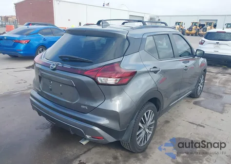 2023 Nissan Kicks Sr Xtronic Cvt из США, поврежденный, VIN 3N1CP5DV6PL542053